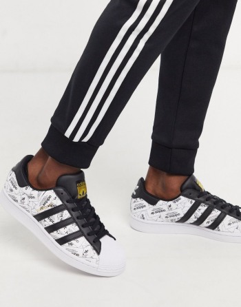 Adidas shop superstar hrvatska